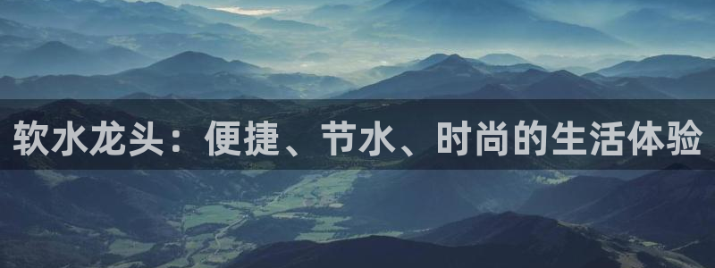 天象娱乐和宁波富邦