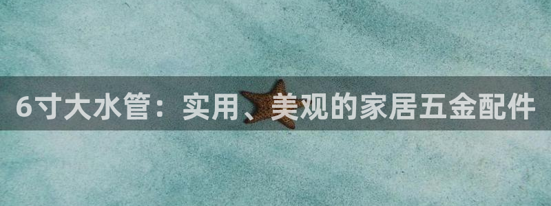 澳门富邦线上娱乐平台