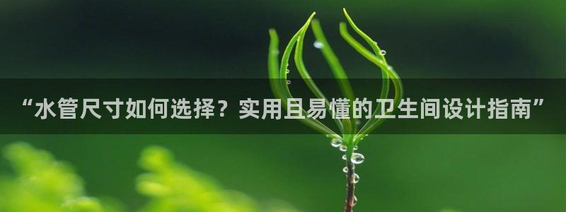 杭州富邦娱乐会所 MM挑选到满意