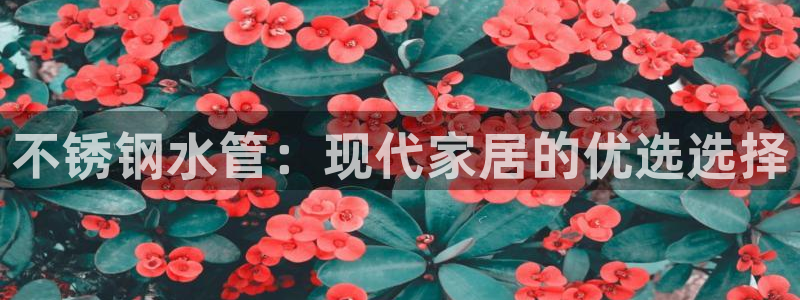 富邦电子娱乐网址送20