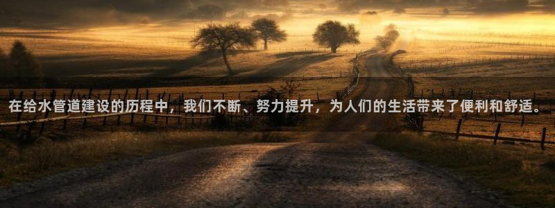 富邦娱乐团购怎么样啊