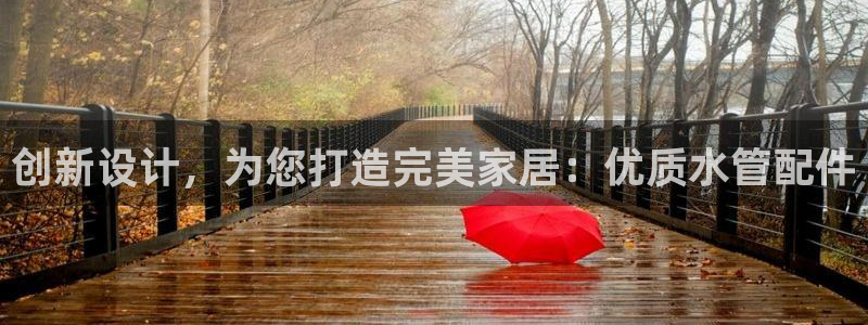 宁波富邦广场翡翠娱乐