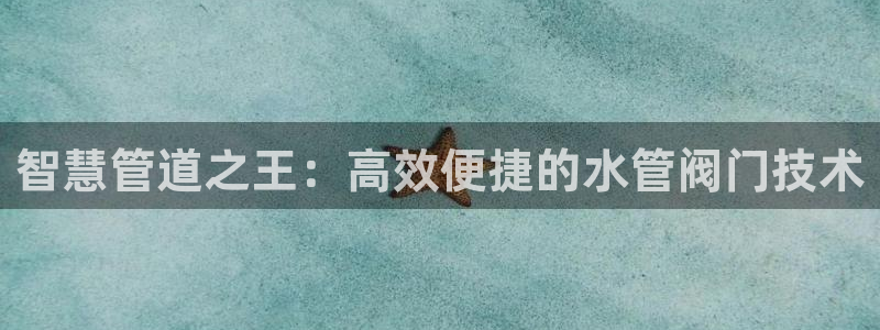 富邦翡翠娱乐会所电话号码