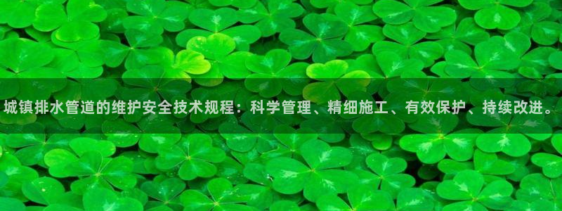 富邦翡翠娱乐会所电话多少