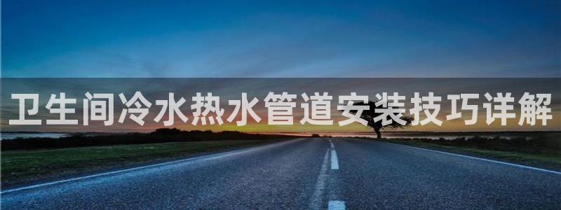 杭州临平富邦娱乐会所