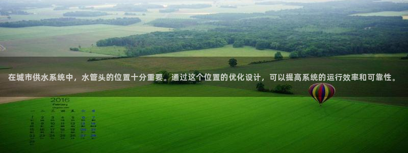 富邦娱乐线路检测