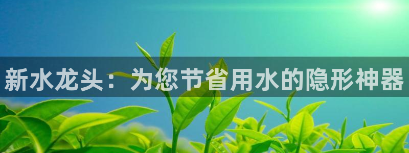 富邦娱乐官网-上全狐网