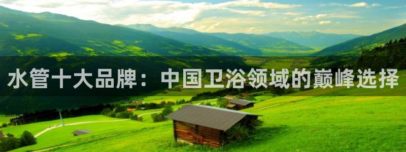 富邦娱乐大厅优惠活动