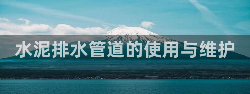 富邦娱乐 皇恩靠谱