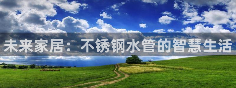 富邦娱乐网站登录