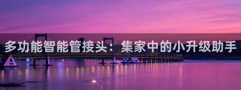 杭州富邦娱乐会所