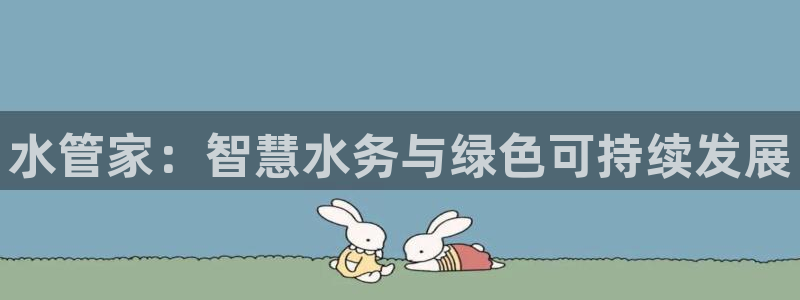 富邦娱乐平台-上全狐网