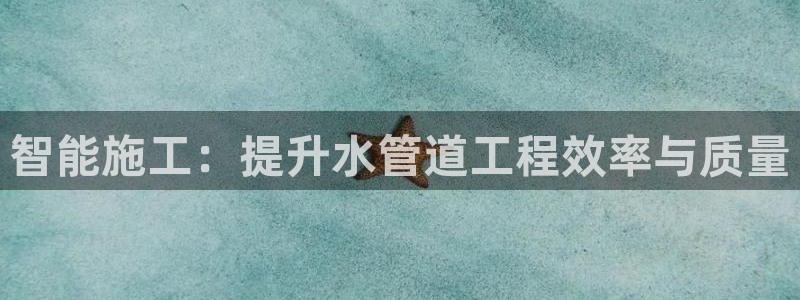 富邦娱乐线路检测