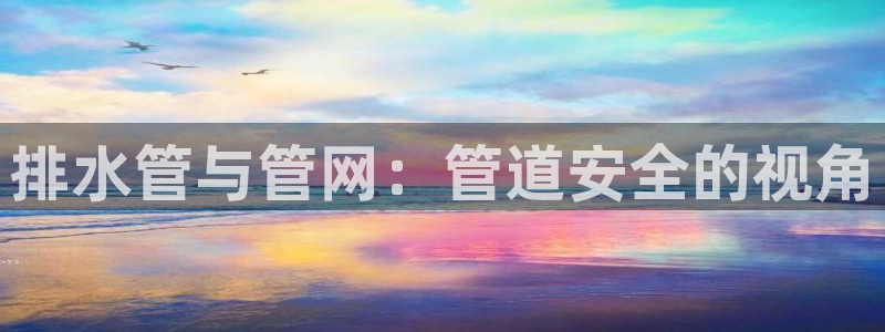 富邦酒店有娱乐场所