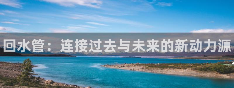 富邦娱乐澳门娱乐