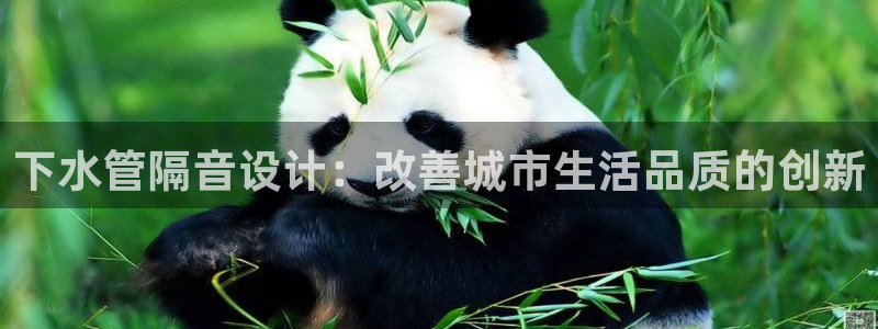 富邦娱乐开户-上全狐网