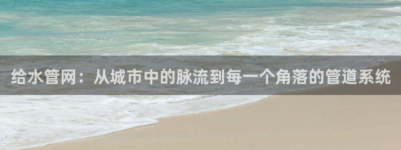 富邦游娱乐团购