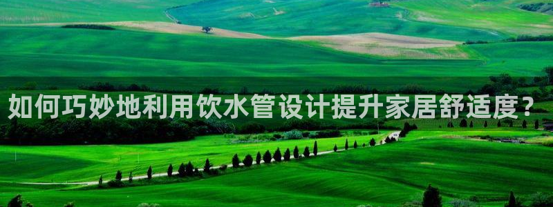 杭州临平富邦娱乐会所