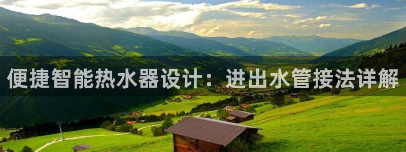 临平富邦佳丽娱乐会所