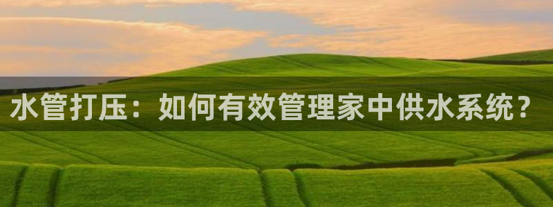 富邦娱乐官网登录