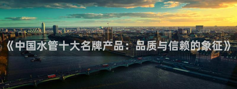 屏山富邦娱乐会所