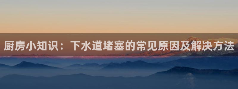 富邦美业势不可挡娱乐