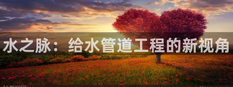 富邦娱乐靠谱不