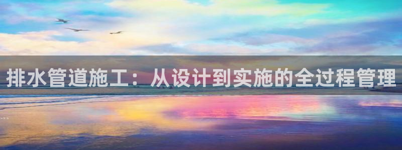 杭州临平富邦娱乐厅