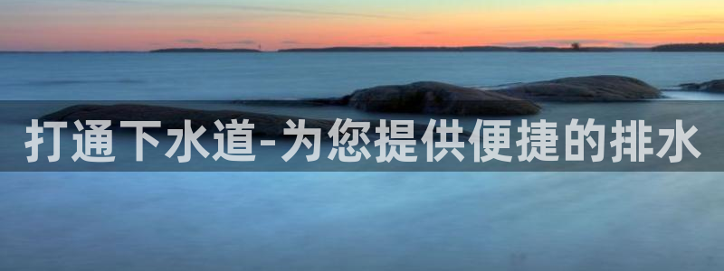 临平富邦佳丽娱乐会所