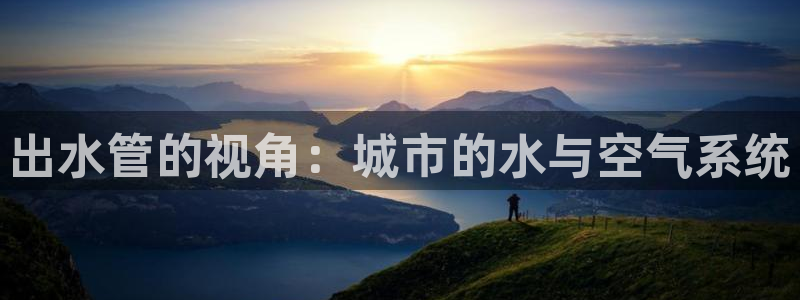 富邦娱乐平台登录网址