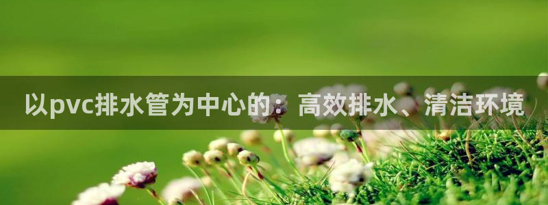 富邦娱乐提现不了