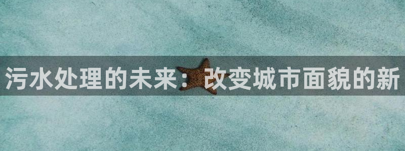 富邦娱乐注册-上全户网