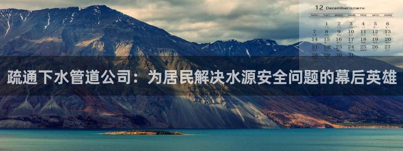 富邦翡翠娱乐会所电话号码