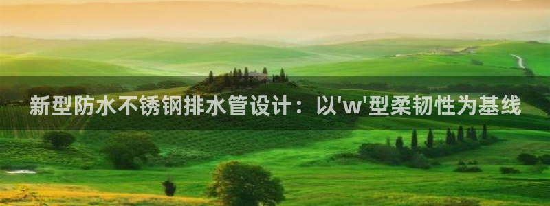 富邦翡翠娱乐会所地址