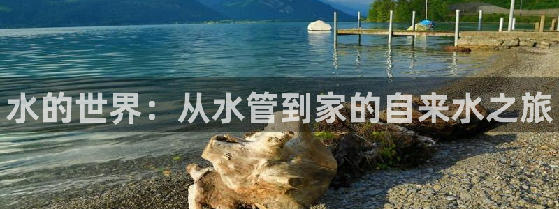 富邦娱乐 皇恩靠谱