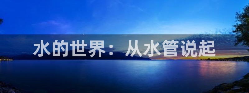 富邦娱乐彩票官网下载