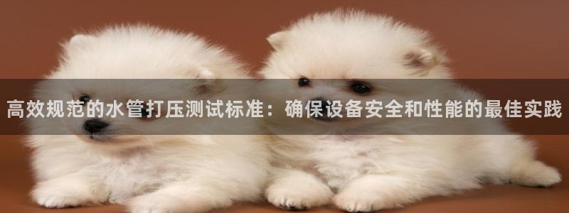 富邦电子娱乐网址