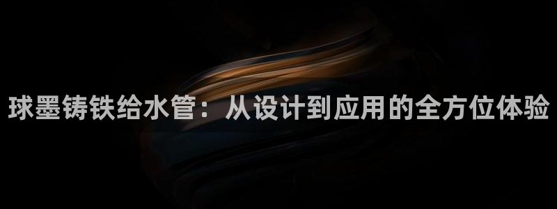 富邦美业势不可挡娱乐