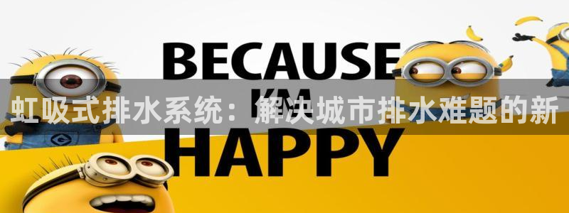 富邦娱乐老品牌