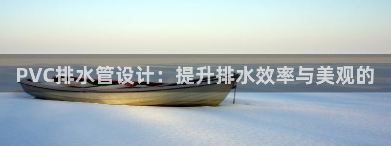 富邦翡翠娱乐怎么样知乎