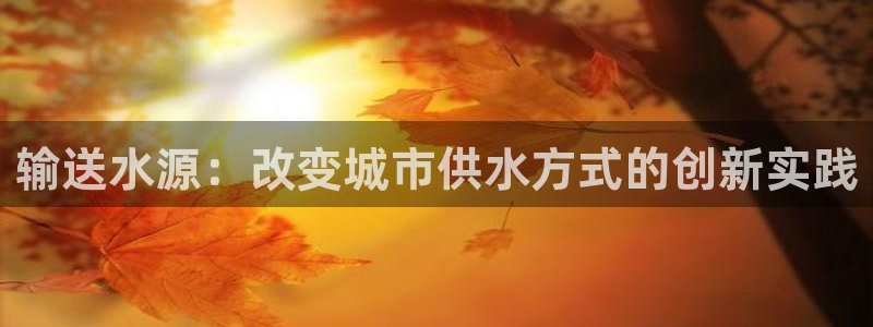 富邦娱乐大厅优惠活动