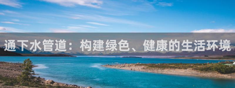 富邦酒店有娱乐场所吗