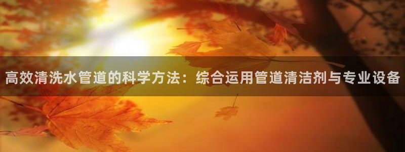 富邦广场翡翠娱乐会所