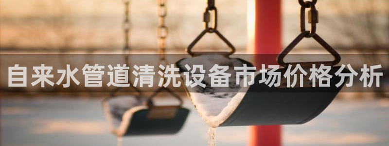 富邦娱乐彩票官网下载