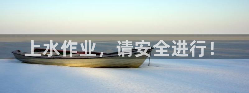 临平富邦娱乐会所